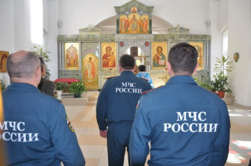 Информация от МЧС